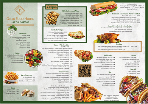 Speisekarte Greek Food House